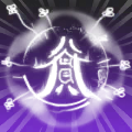 サポート:降繁霜